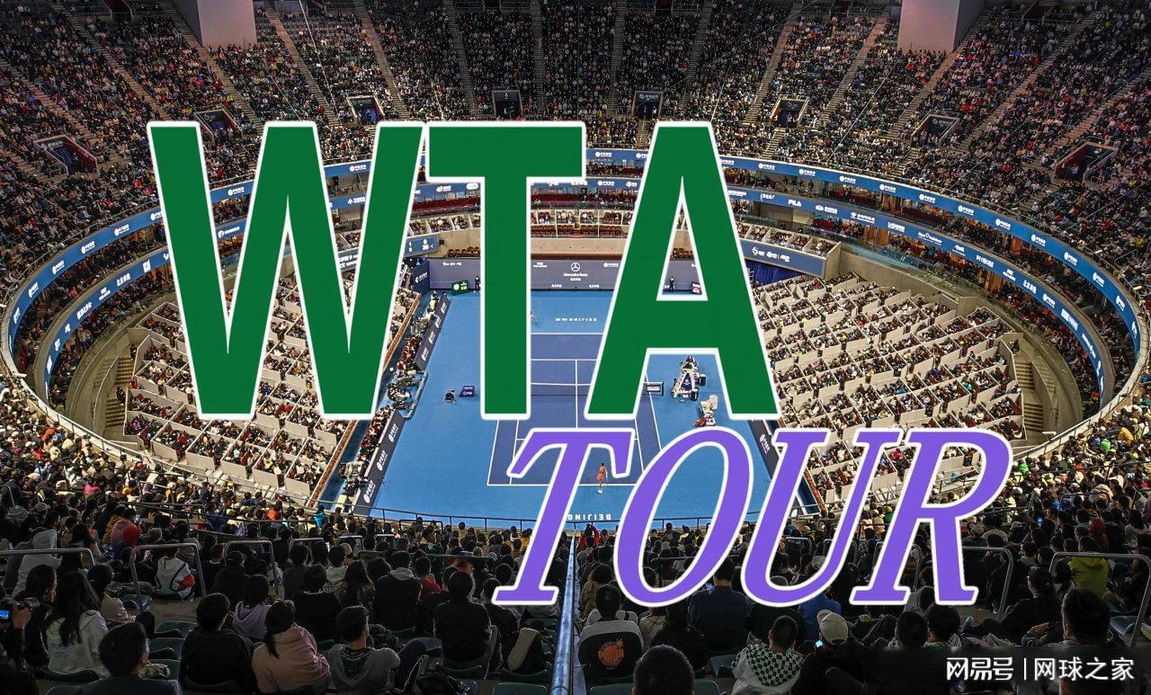 开云体育官网-张帅决胜盘力竭无缘决赛，球迷支招梅总等快跑，小紫薇偷拿冠军